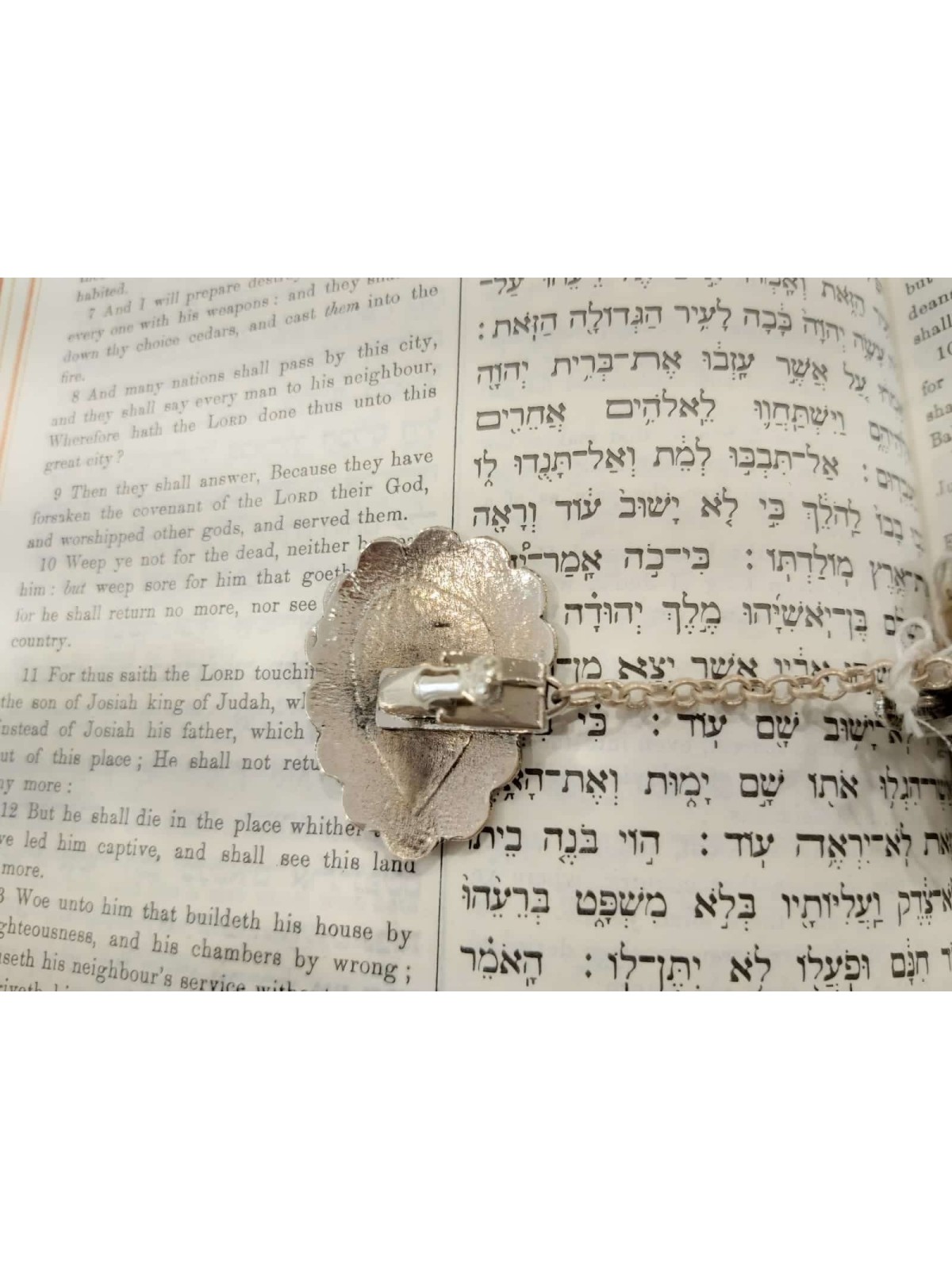 קליפס חי טלית פיליגרן בהשראת וינטג' , קליפס טלית , ישראלי J
